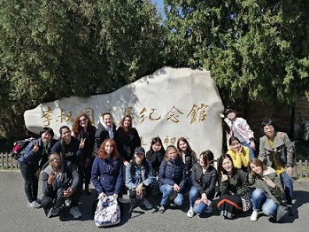 1553567496420076.jpg 搜同合集
留学生体验天津历史与发展3.jpg