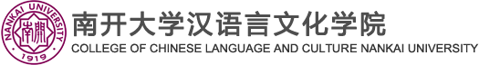 搜同合集
主页